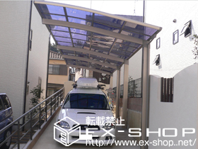 のカーポート カーブポートシグマIII  縦連棟 積雪〜20cm対応 施工例