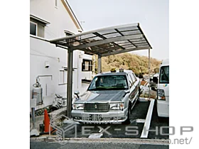 ���Ɍ��_�ˎs�{�����LIXIL ���N�V���i�g�X�e���j�̃J�[�|�[�g �J�[�u�|�[�g�V�O�}III �{�H��