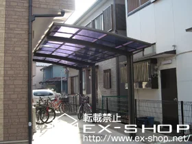 ��t���D���s��LIXIL ���N�V���i�g�X�e���j�̃J�[�|�[�g �J�[�u�|�[�g�V�O�}III  ���� �ϐ�`20cm�Ή� �{�H��