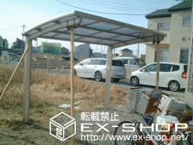 LIXIL NV(gXe)̃TCN|[gE]Ԓu J[u|[gVO}III ~j ϐ`20cmΉ {H