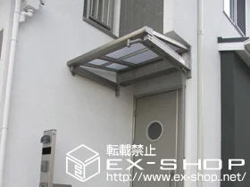 LIXIL ���N�V��(�g�X�e��)�̃e���X���� ���C�U�[�e���XII F�^�@�P�� ���[�t�^�C�v �ϐ�`20cm�Ή� �{�H��