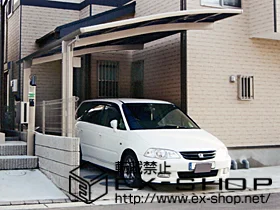 ��ʌ��D���s��LIXIL ���N�V���i�g�X�e���j�̃J�[�|�[�g �J�[�u�|�[�g�V�O�}III �ϐ�`20cm�Ή� �{�H��