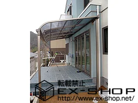 LIXIL ���N�V��(�g�X�e��)�̃e���X���� ���C�U�[�e���XII R�^ �P�� �e���X�^�C�v �ϐ�`20cm�Ή� �{�H��