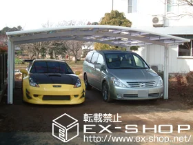 ��錧���Ύs��LIXIL ���N�V���i�g�X�e���j�̃J�[�|�[�g �J�[�u�|�[�g�V�O�}II�h ���C�h �ϐ�`20cm�Ή� �{�H��