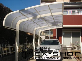 �����s�����q�s��LIXIL ���N�V���i�g�X�e���j�̃J�[�|�[�g �e�[���|�[�g�V�O�} ���� �ϐ�`20cm�Ή� �{�H��