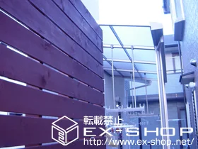 LIXIL ���N�V��(�g�X�e��)�̃e���X���� ���C�U�[�e���XII  F�^ �e���X�^�C�v �P�� �ϐ�`20cm�Ή� �{�H��