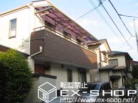 のバルコニー・ベランダ屋根 ライザーテラスII F型 連棟 ルーフタイプ 積雪〜20cm対応 施工例