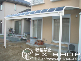 のテラス屋根 ライザーテラスII  R型 テラスタイプ 単体 施工例