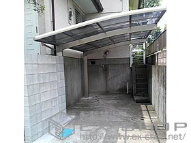 �����s���c�s��LIXIL ���N�V���i�g�X�e���j�̃J�[�|�[�g �[�u�|�[�g�V�O�}III�@�ϐ�`20cm�Ή� �{�H��