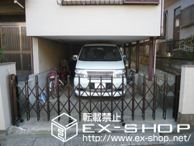 のカーゲート カミンゲートB1型 ノンレール 片開き 施工例