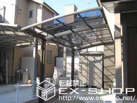 ���{��s�������LIXIL ���N�V���i�g�X�e���j�̃J�[�|�[�g �J�[�u�|�[�g�V�O�}III �ϐ�`20cm�Ή� �{�H��