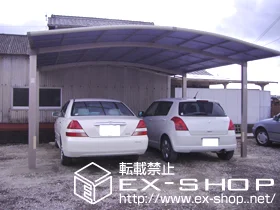 ���Ɍ����Ð�s��LIXIL ���N�V���i�g�X�e���j�̃J�[�|�[�g �J�[�u�|�[�g�V�O�}III ���C�h �ϐ�`20cm�Ή� �{�H��