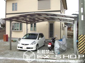 ���Ɍ��P�H�s��LIXIL ���N�V���i�g�X�e���j�̃J�[�|�[�g �J�[�u�|�[�g�V�O�}�V ���C�h �ϐ�`20cm�Ή� �{�H��