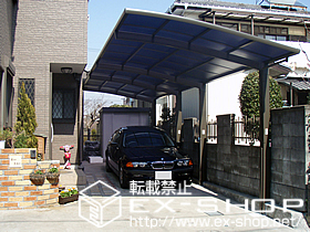 のカーポート カーブポートシグマIII 延長 積雪〜20cm対応 【熱線吸収ポリカーボネート】 施工例