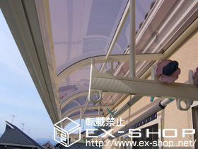 のテラス屋根 ライザーテラスII R型 ルーフタイプ 単体 積雪〜20cm対応 施工例