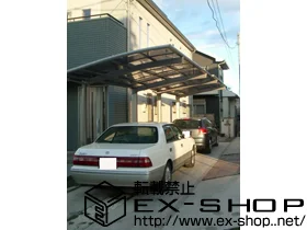 LIXIL リクシル(トステム)のカーポート カーブポートシグマIII 積雪～20cm対応 ×２台 施工例