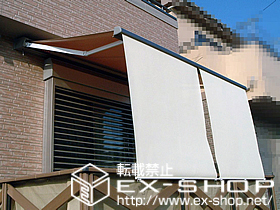 のオーニング・日よけ 彩鳥CR型 ボックスタイプ 手動式 施工例