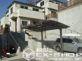 �_�ސ쌧���l�s�h���LIXIL ���N�V���i�g�X�e���j�̃J�[�|�[�g �J�[�u�|�[�g�V�O�}III �ϐ�`20cm�Ή� �{�H��