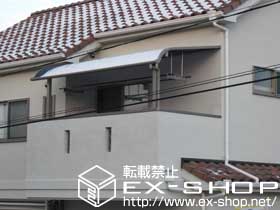 のバルコニー・ベランダ屋根 ライザーテラスII R型 単体 屋根タイプ 積雪〜20cm対応 施工例