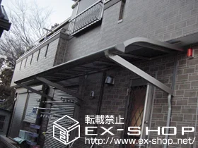 YKKAP�̃o���R�j�[���� �Z���e�BII R�^ �����o�������^�C�v �A���{������������ �ؑ���̎� 2�{�� �{�H��