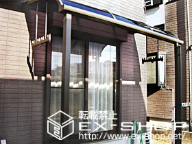 LIXIL ���N�V��(�g�X�e��)�̃e���X���� ���C�U�[�e���XII �{������ �{�H��