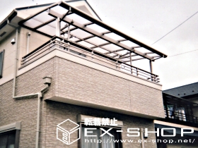 のバルコニー・ベランダ屋根 アルファテラス L型 単体  屋根タイプ  積雪〜20cm対応 施工例