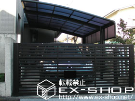 のカーポート カーブポートシグマ? 積雪〜20cm対応＋サイドパネル 施工例