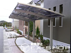 ���������S�s��LIXIL ���N�V���i�g�X�e���j�̃J�[�|�[�g �J�[�u�|�[�g�V�O�}II  �ϐ�`20cm�Ή� �{�H��