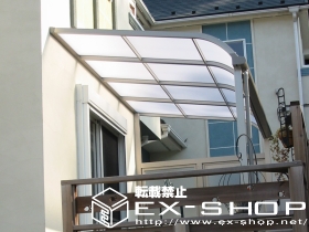 のテラス屋根 ライザーテラス R型  単体 テラスタイプ  積雪〜20cm対応 施工例