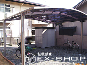 のカーポート カーブポートシグマII  ワイドタイプ  積雪〜20cm対応 施工例