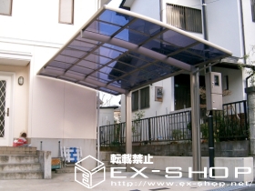 のカーポート レグナスポートシグマ  積雪〜20cm対応 施工例