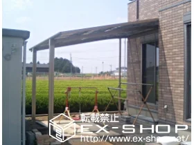 �É����e��s��LIXIL ���N�V���i�g�X�e���j�̃J�[�|�[�g ���[�t�|�[�g�V�O�}  �ϐ�`20cm�Ή� �{�H��