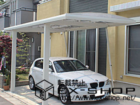 のカーポート キューブポートプラスレギュラー 施工例