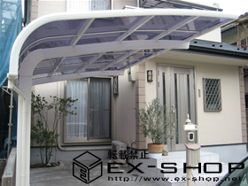 のカーポート テールポートシグマ  積雪〜20cm対応 施工例