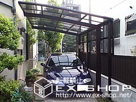 東京都世田谷区のLIXIL リクシル（トステム）のカーポート カーブポートシグマII  積雪～20cm対応 ＋サイドスクリーンH500+800 施工例