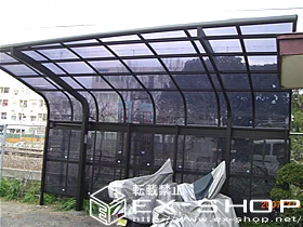 �_�ސ쌧���s�������LIXIL ���N�V���i�g�X�e���j�̃J�[�|�[�g �e�[���|�[�g�V�O�}  �ϐ�`20cm�Ή� �{�H��