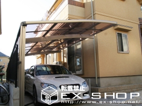 のカーポート カーブポートシグマII  積雪〜20cm対応+ サイドスクリーン 施工例