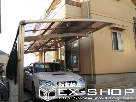 �����s���z�s��LIXIL ���N�V���i�g�X�e���j�̃J�[�|�[�g �J�[�u�|�[�g�V�O�}II  �ϐ�`20cm�Ή�+ �T�C�h�X�N���[�� �{�H��