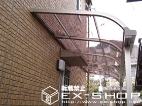 のテラス屋根 ライザーテラスII R型 単体 テラスタイプ  積雪〜20cm対応 施工例