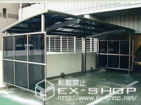 �_�ސ쌧���s�K���LIXIL ���N�V���i�g�X�e���j�̃J�[�|�[�g �J�[�u�|�[�g�V�O�}II  �ϐ�`20cm�Ή�+���ʃX�N���[��2�i �{�H��