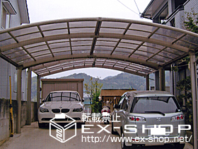 のカーポート カーブポートシグマII  M合掌タイプ  積雪〜20cm対応 施工例