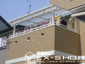 のバルコニー・ベランダ屋根 ライザーテラスII F型 単体  屋根タイプ  積雪〜20cm対応 施工例