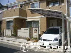 �_�ސ쌧���l�s�`�k��̂̃J�[�|�[�g�A�o���R�j�[�E�x�����_�����A�E�b�h�f�b�L �J�[�u�|�[�g�V�O�}II  �ϐ�`20cm�Ή� �{�H��