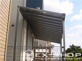 のテラス屋根 アルファテラスF型 連棟 テラスタイプ  積雪〜20cm対応 施工例