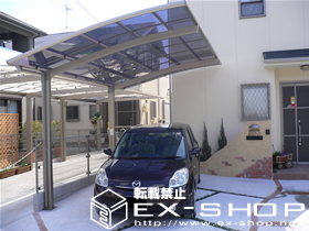 のカーポート カーブポートシグマII  積雪〜20cm対応 施工例