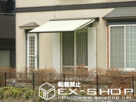 のオーニング・日よけ 彩鳥C型 ボックスタイプ 施工例