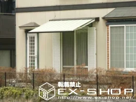 LIXIL NV(gXe)̃I[jOETVF[hE悯 ʒC^ {bNX^Cv {H