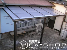 �O�d���k���K�S�I�k����LIXIL ���N�V���i�g�X�e���j�̃e���X���� ���C�U�[�e���XII F�^  �A�� �e���X�^�C�v  �ϐ�`20cm�Ή� �{�H��