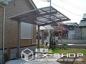 ��ʌ��k�����S��LIXIL ���N�V���i�g�X�e���j�̃J�[�|�[�g �J�[�u�|�[�g�V�O�}II  �ϐ�`20cm�Ή� �{�H��