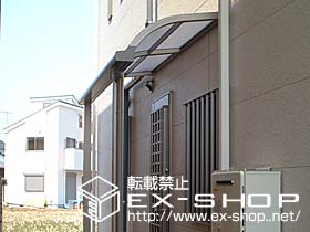 のテラス屋根 ライザーテラス II R型 単体 テラスタイプ 積雪〜20cm対応 施工例